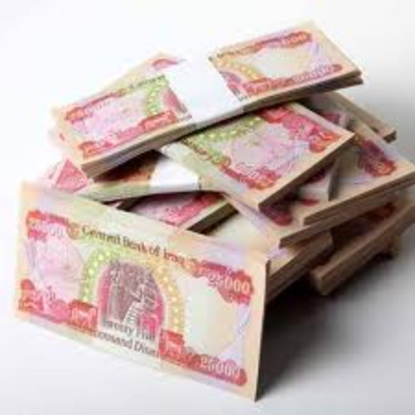 iraqi dinar revaluation news 